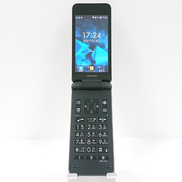 DIGNO ケータイ3 NP902KC SoftBank ブラック 本体 c12991