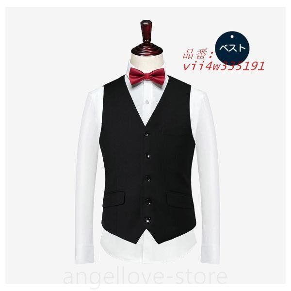 シングル メンズスーツ