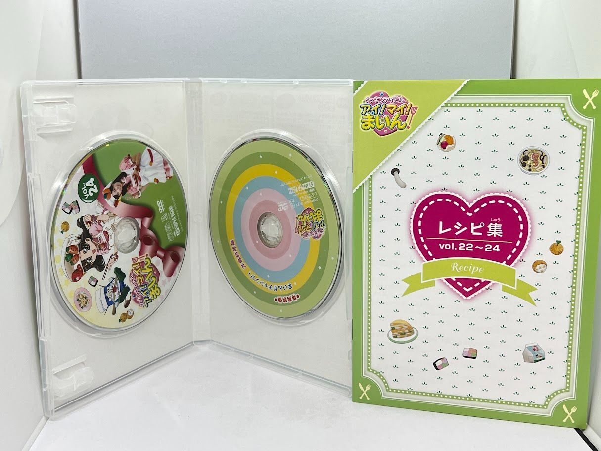 良品】クッキンアイドル アイ！マイ！まいん！ DVD BOX 3 (#22～24