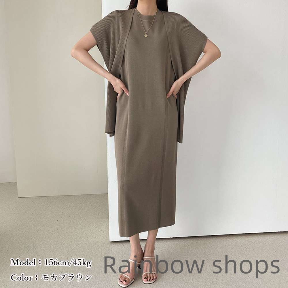 セットアップ レディース 春夏秋 RsrG333