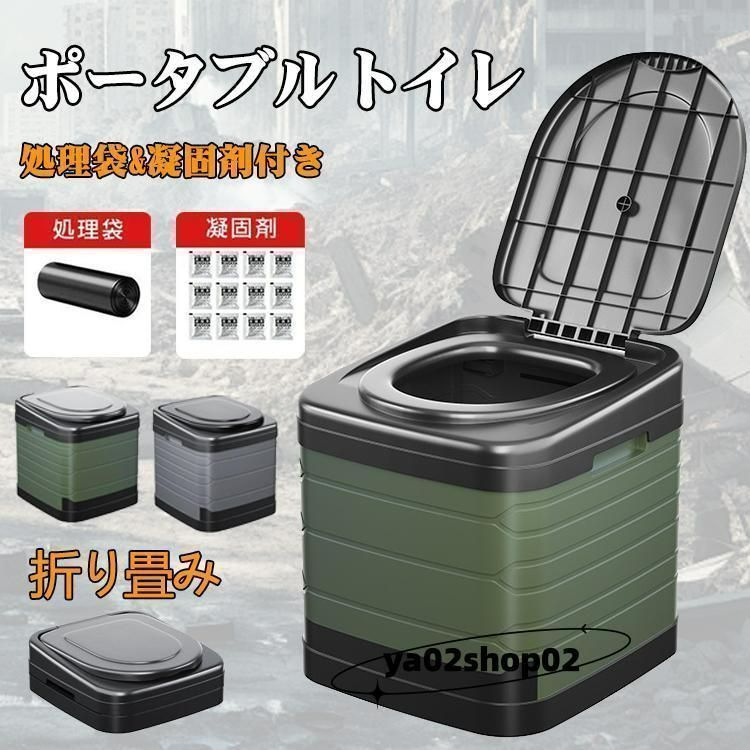 IGTショートフレームと収納ケース