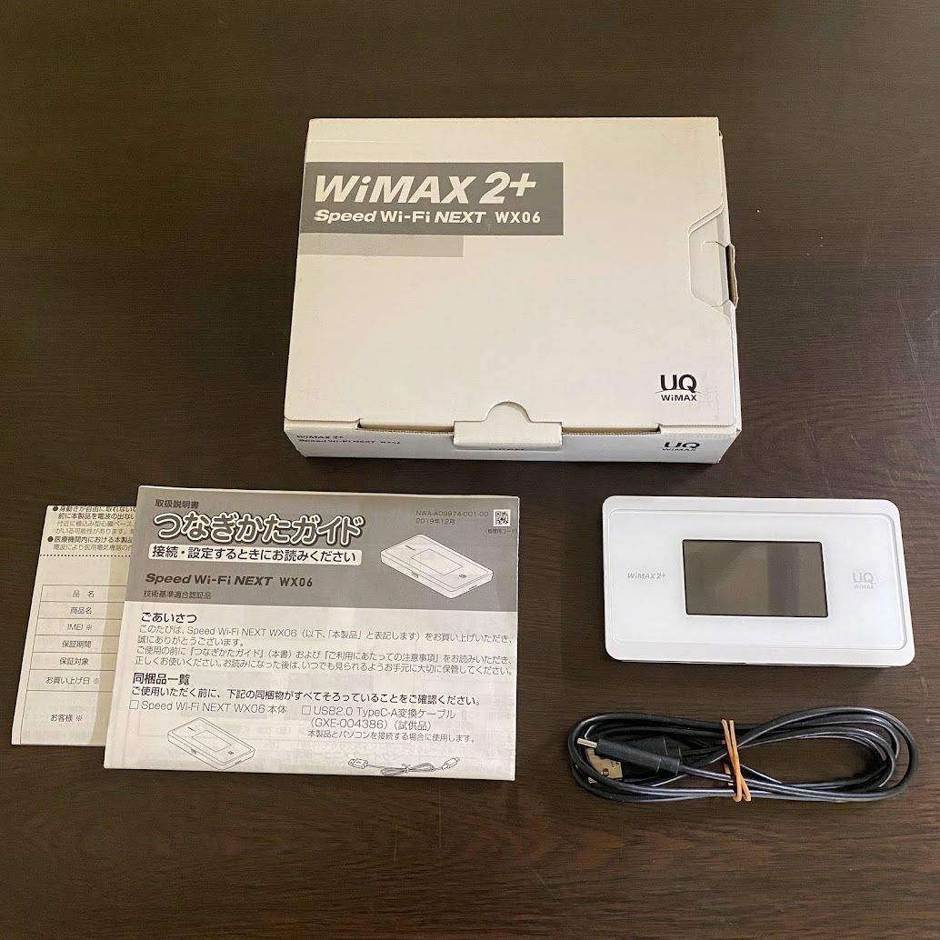 UQ WiMAX 2+ Speed Wi-Fi NEXT WX06 SIMフリー - PC周辺機器