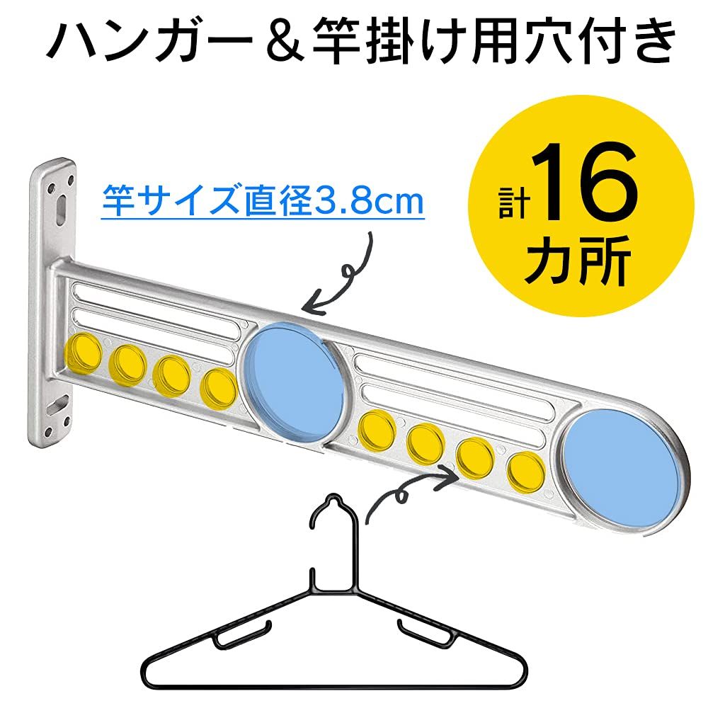 アイリスオーヤマ 竿掛け 軒下用 シルバー NS-2 軒下用 SKLAD-KIRPICHA_RU