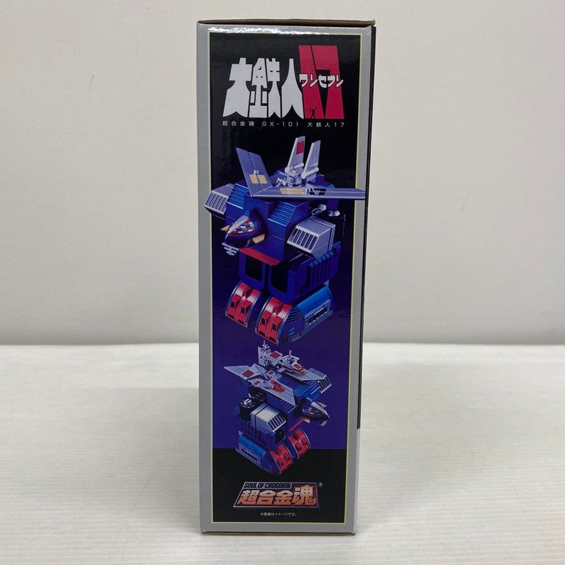 超合金魂 GX-101 大鉄人17 044-251023-ns-4-tei