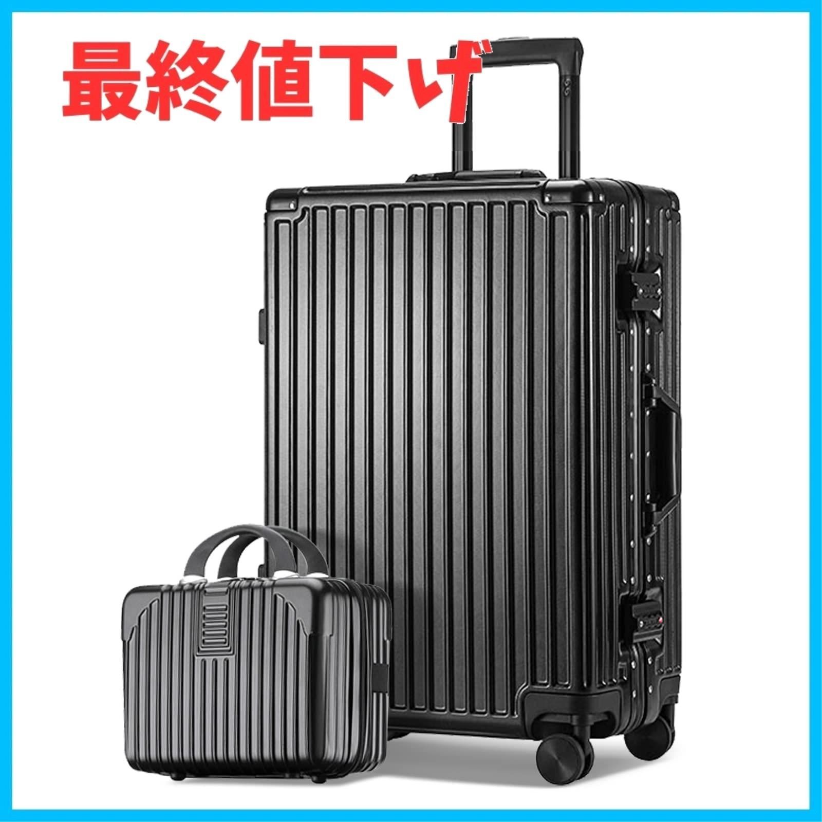 特価商品】フレームタイプ スーツケース キャリーバッグ ケース+