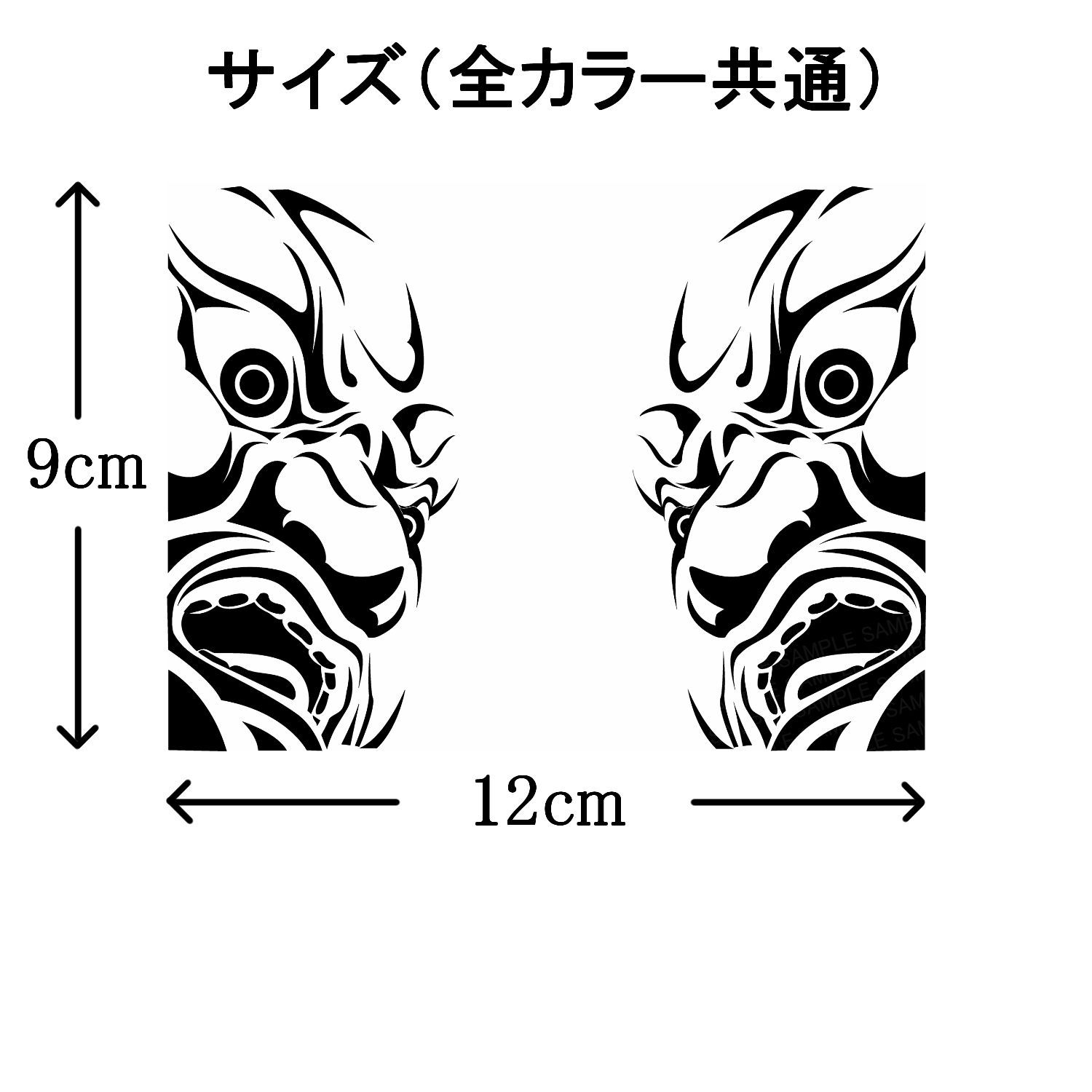 カッティングの王様　参考画像 カッティングの王様参考画像 カッティングの王様