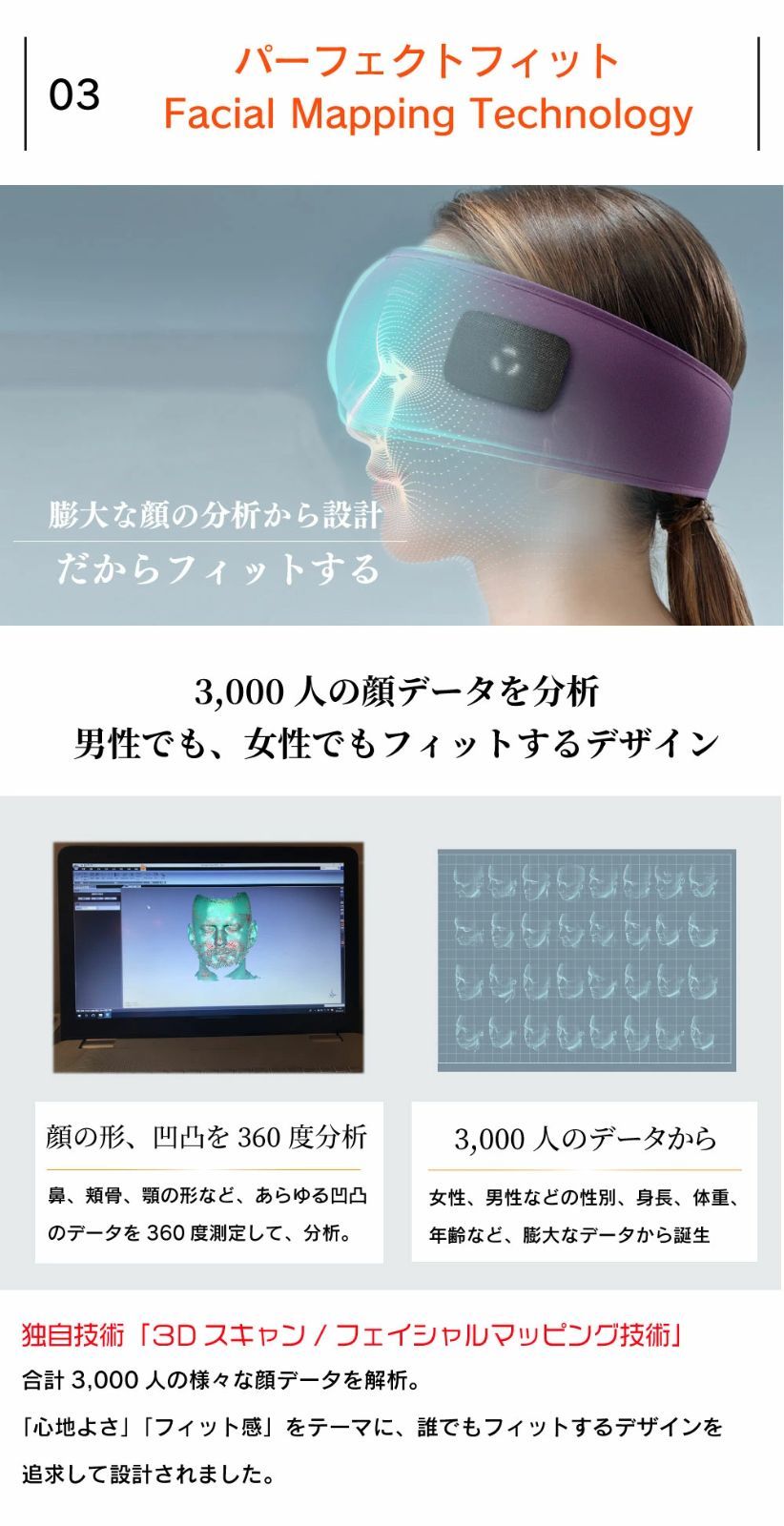 スマホの長時間利用に 遠赤外線ヒーターで保温力抜群