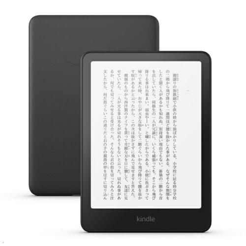 3営業日で発送 Kindle Paperwhite 16GB ブラック 2025モデル