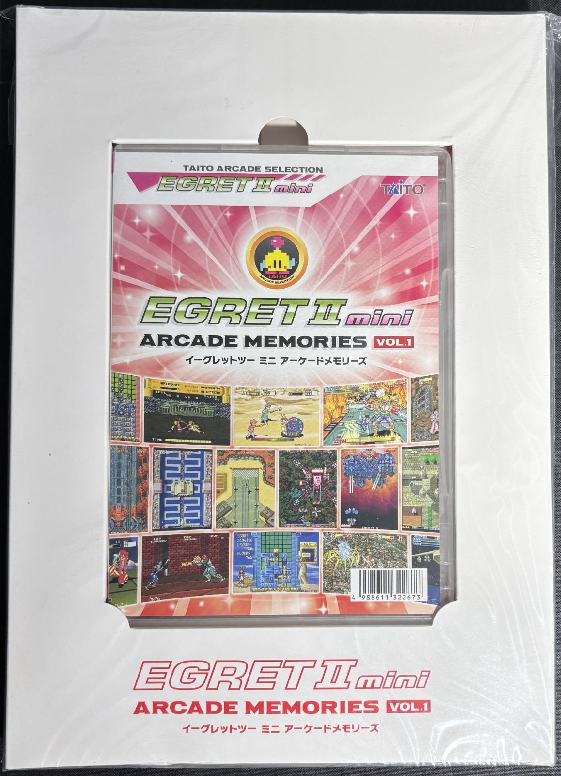 80sグレートフルデッドXピーターマックス スプリングツアーTシャツ