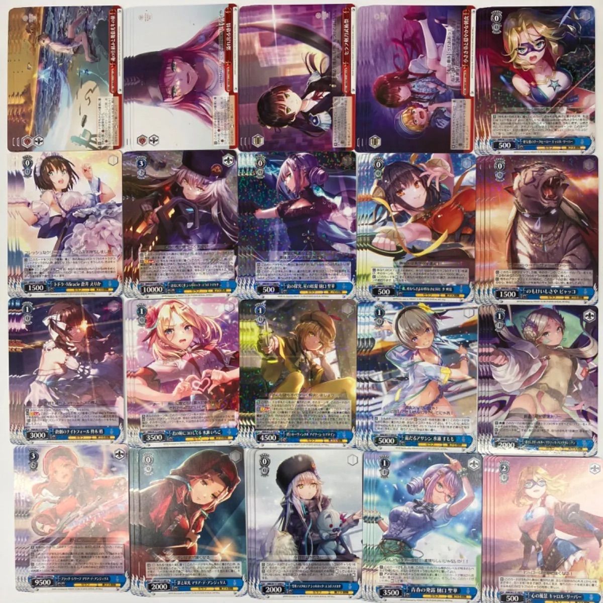 ヴァイスシュヴァルツ ヘブンバーンズレッド Vol.2 RR以下4コン【A1