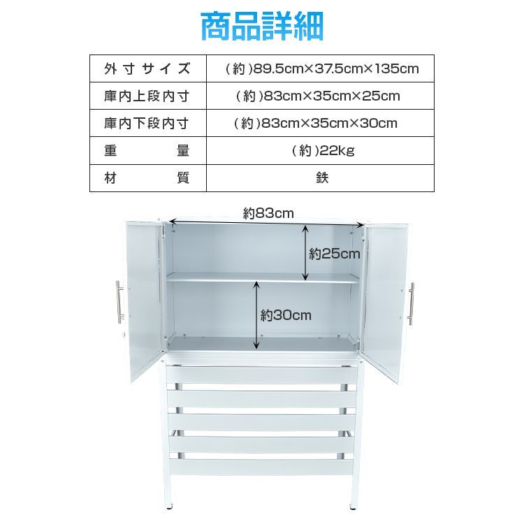 diy 雪