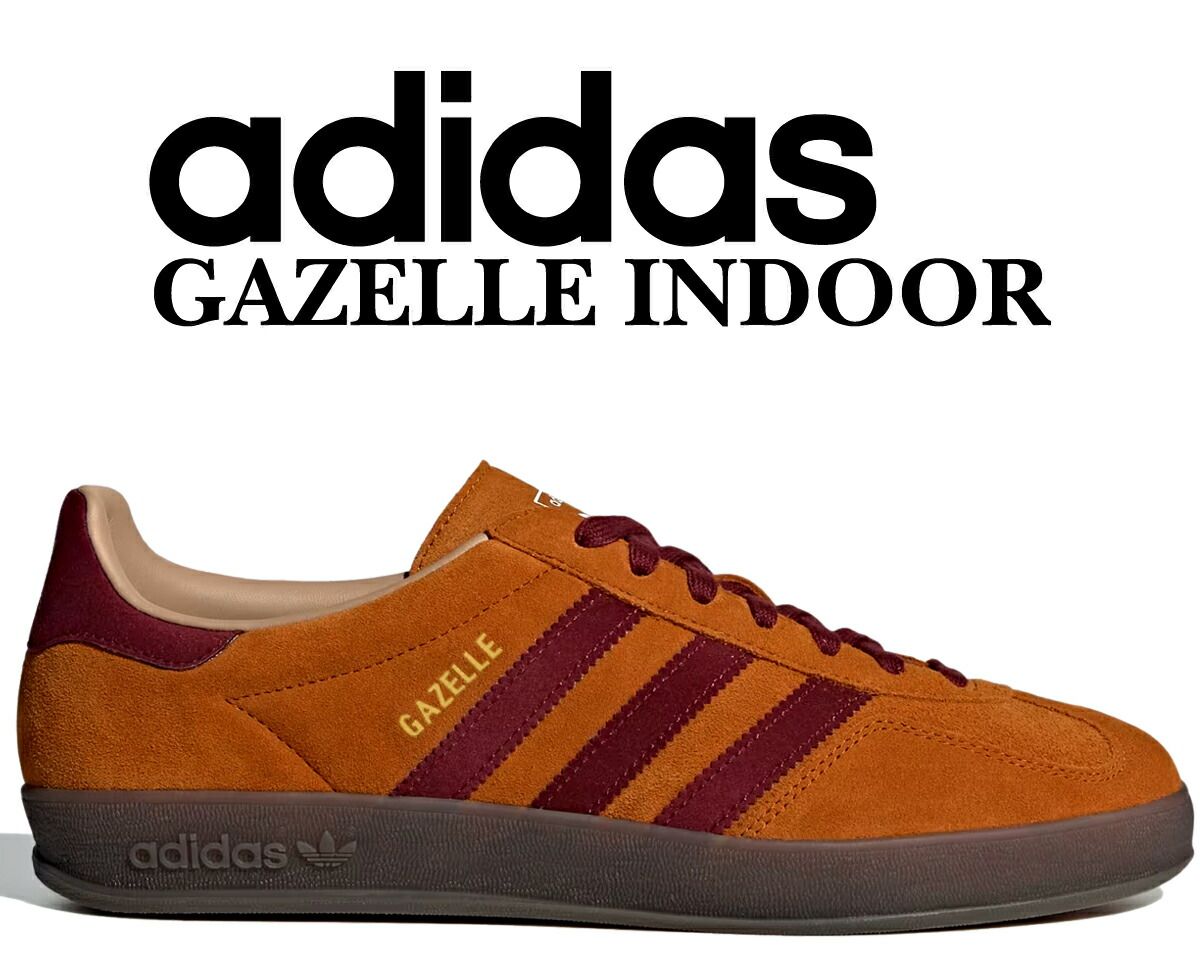 アディダス ガゼル インドア クラフトオウカー シャドウレッド ウォームサンドストーン adidas GAZELLE INDOOR CRAOCH|SHARED|WARSAN jh5411