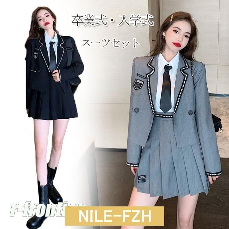入学式 スーツ 女の子 高校生 韓国 なんちゃって制服 フォーマル 女の子 レディース 大きいサイズ 卒服 2色お揃い スーツセット 子供服 入園式 成人式 卒業式 子