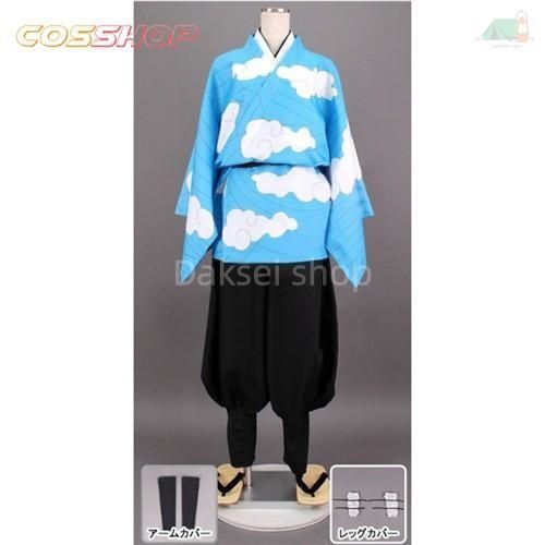 かまど たんじろう