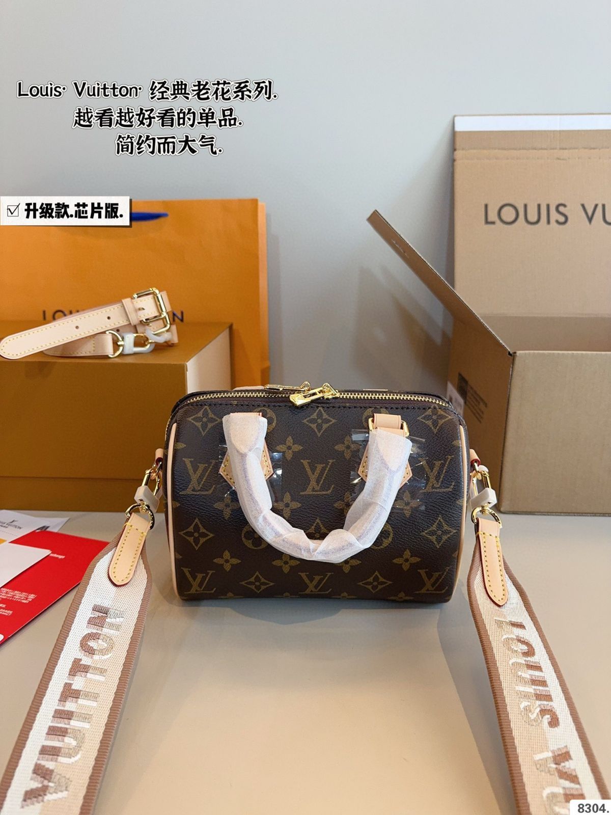 p 2160ギフトボックス🎁. LV Speedy 20枕バッグ 新しいspeedy 20