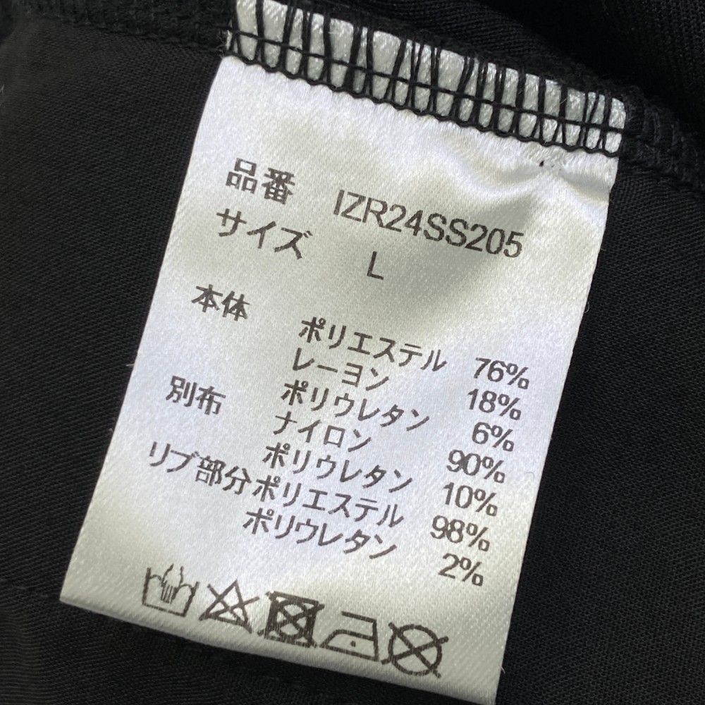 サイズ：L IZREEL イズリール 2024年モデル 切替 スウェットトレーナー