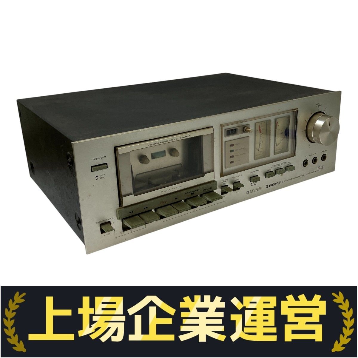 Pioneer CT-400 カセットデッキ パイオイア オーディオ 音響機材