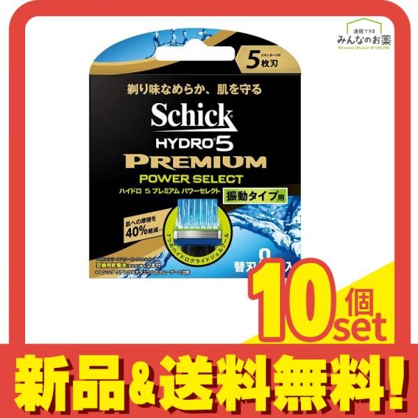 シック｜シック ボディ用5枚刃 替刃（3コ入） Schick(シック) Schick