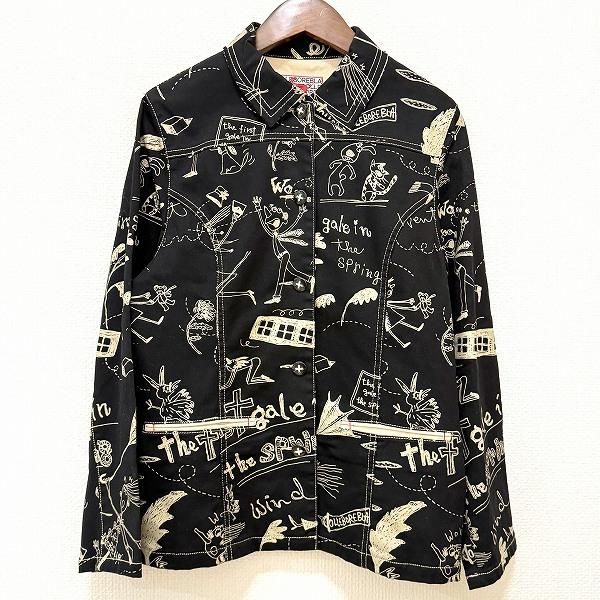 anc アルベロベロ オレボレブラ 購入 ALBEROBELLO OLLEBOREBLA