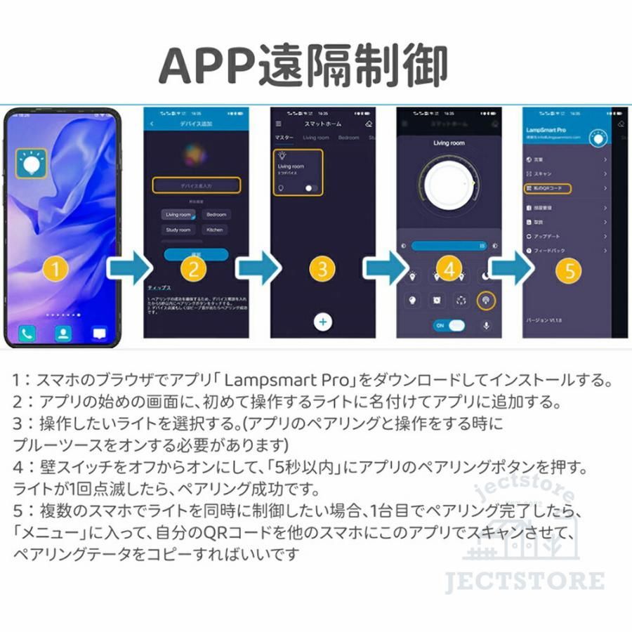 10畳