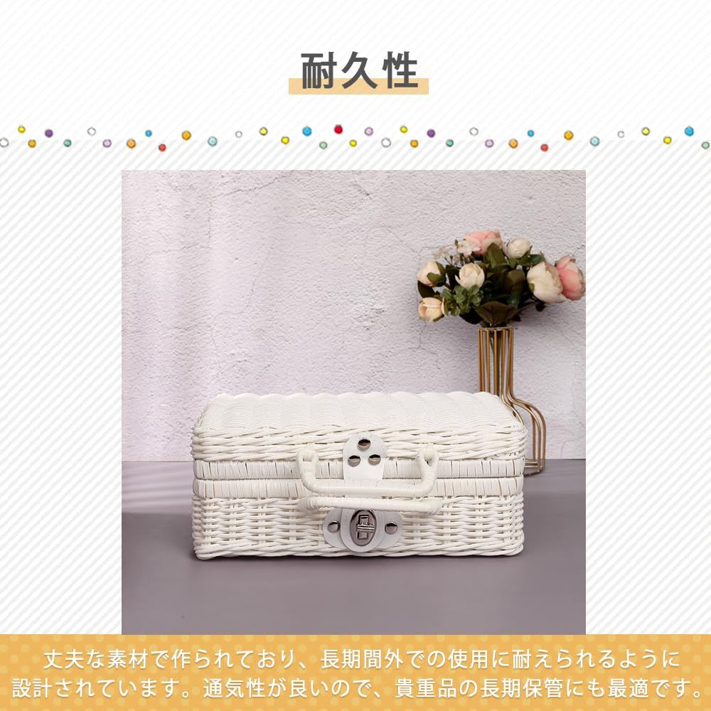 AZNABLE ピクニックバスケット フレンダ トランク かご おしゃれ