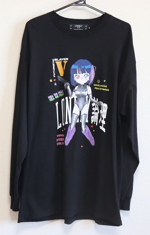 lonely論理×hikari&新品メンズ長袖TシャツXLサンプル3黒 - メルカリ