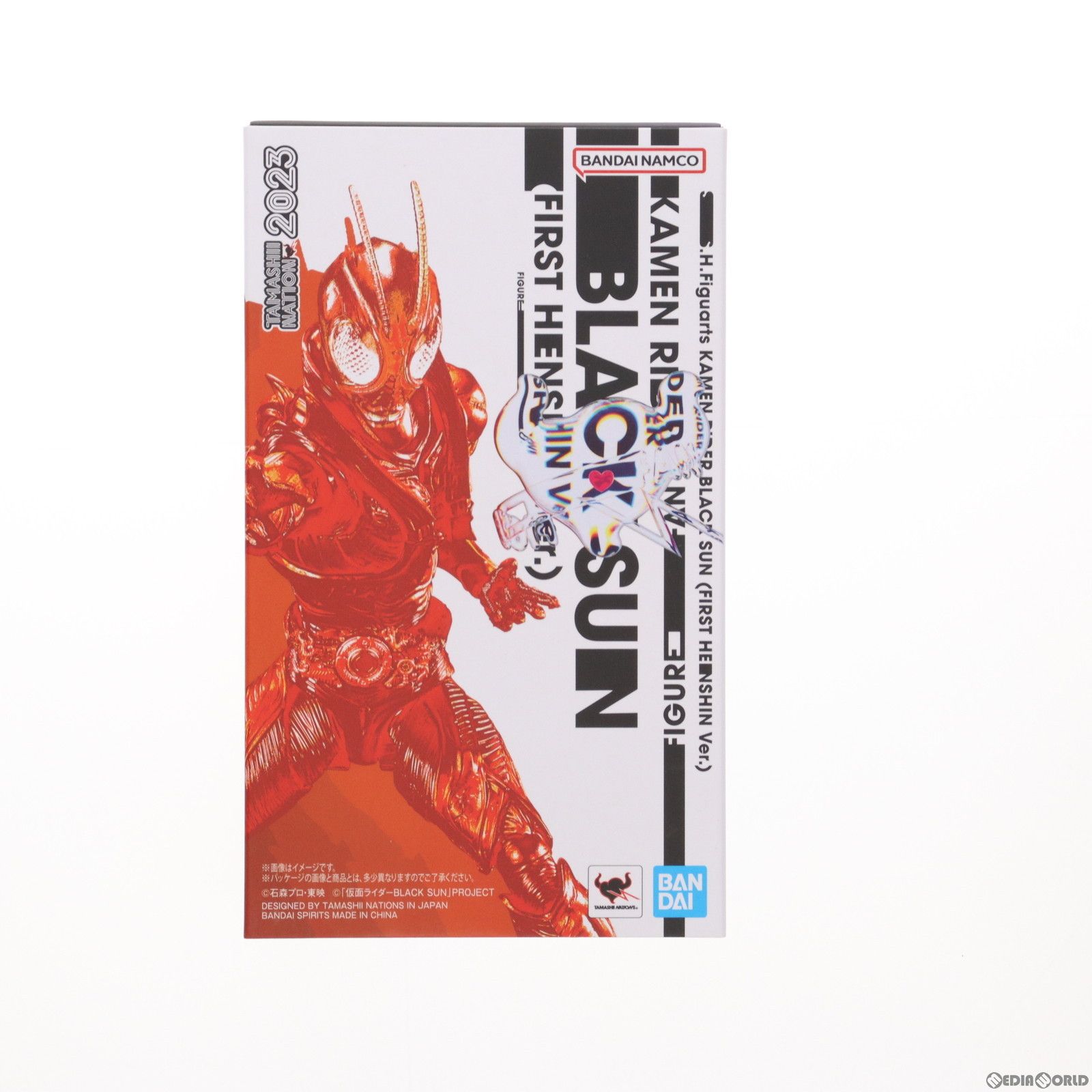 S.H.Figuarts(フィギュアーツ) 仮面ライダーBLACK SUN(初変身Ver.) 魂 