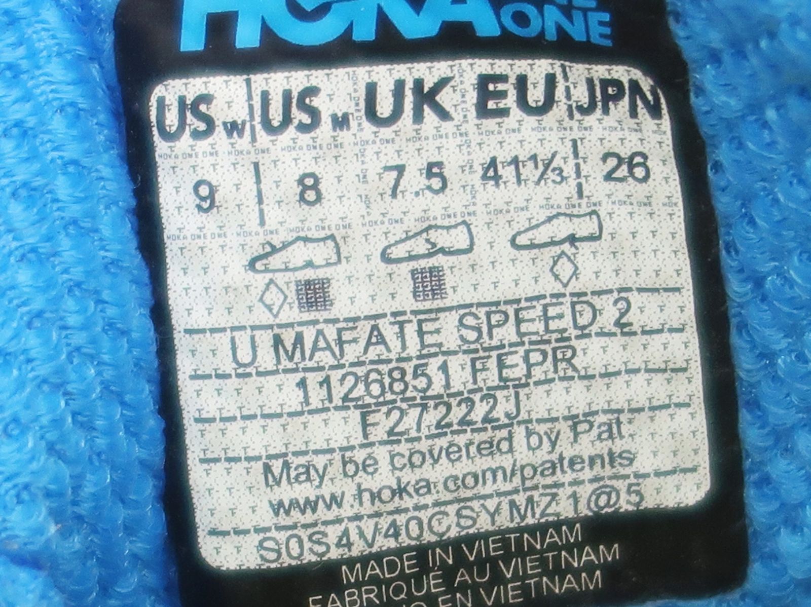 1126851 トレイルランニングシューズ