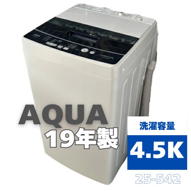 アクア AQUA 全自動洗濯機 AQW-BK45G 2019年製