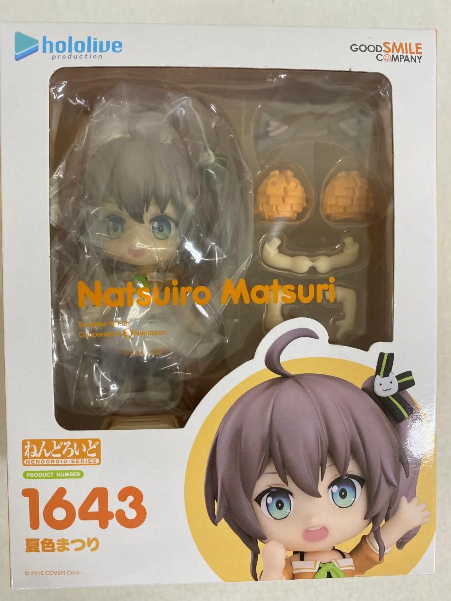 未開封】ねんどろいど 夏色まつり - メルカリ