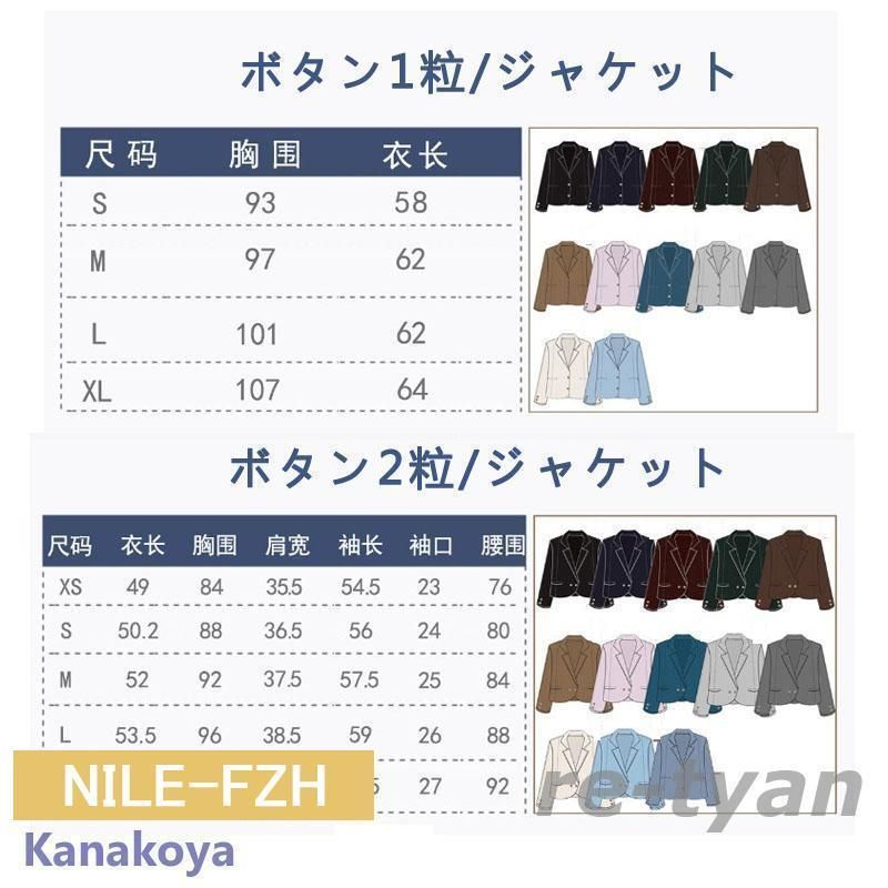 卒業式 小学校