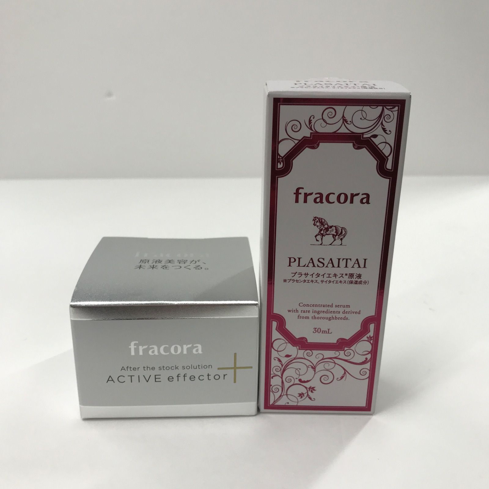 K881 fracora フラコラ アクティブ エフェクター 柔肌美容液