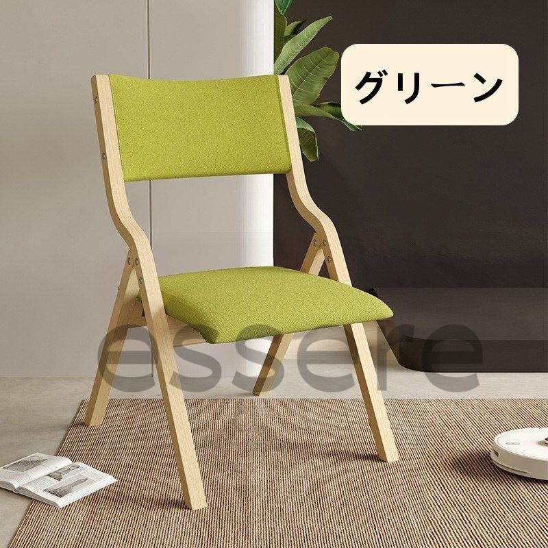 希少カラー キツツキ ロッキングチェア 飛騨木工 グリーン アーム