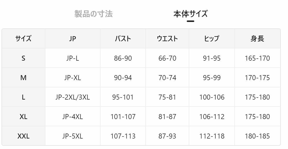 ロングコート】 千鳥柄 秋冬コート エレガントなラペル ロング丈 上質