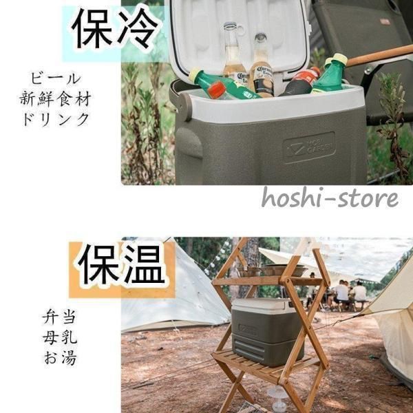 ポイント消化