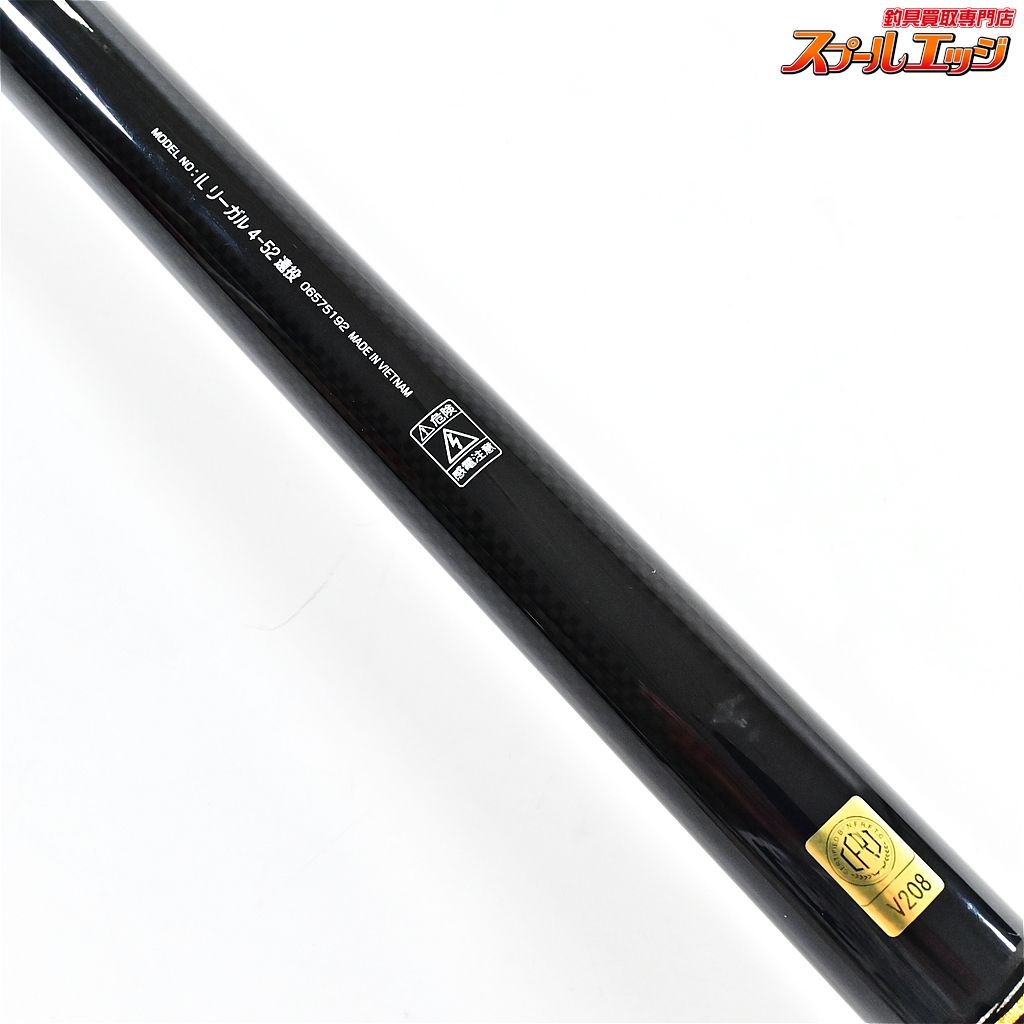 ダイワ　リーガル4-52遠投 DAIWA（釣り） インターライン リーガル 遠投 4号-52 遠投 釣り