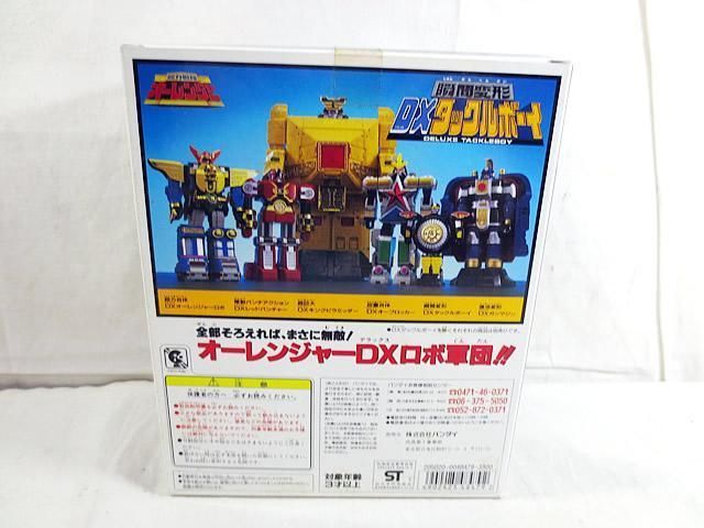 技mix 米軍ウエポンセット1・4 技MIX 1/144 F-15Eと米軍ウエポンセット