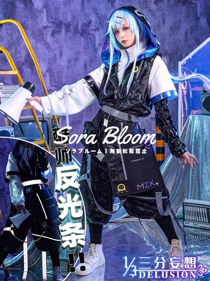 コスプレ衣装 ウィッグ追加可
