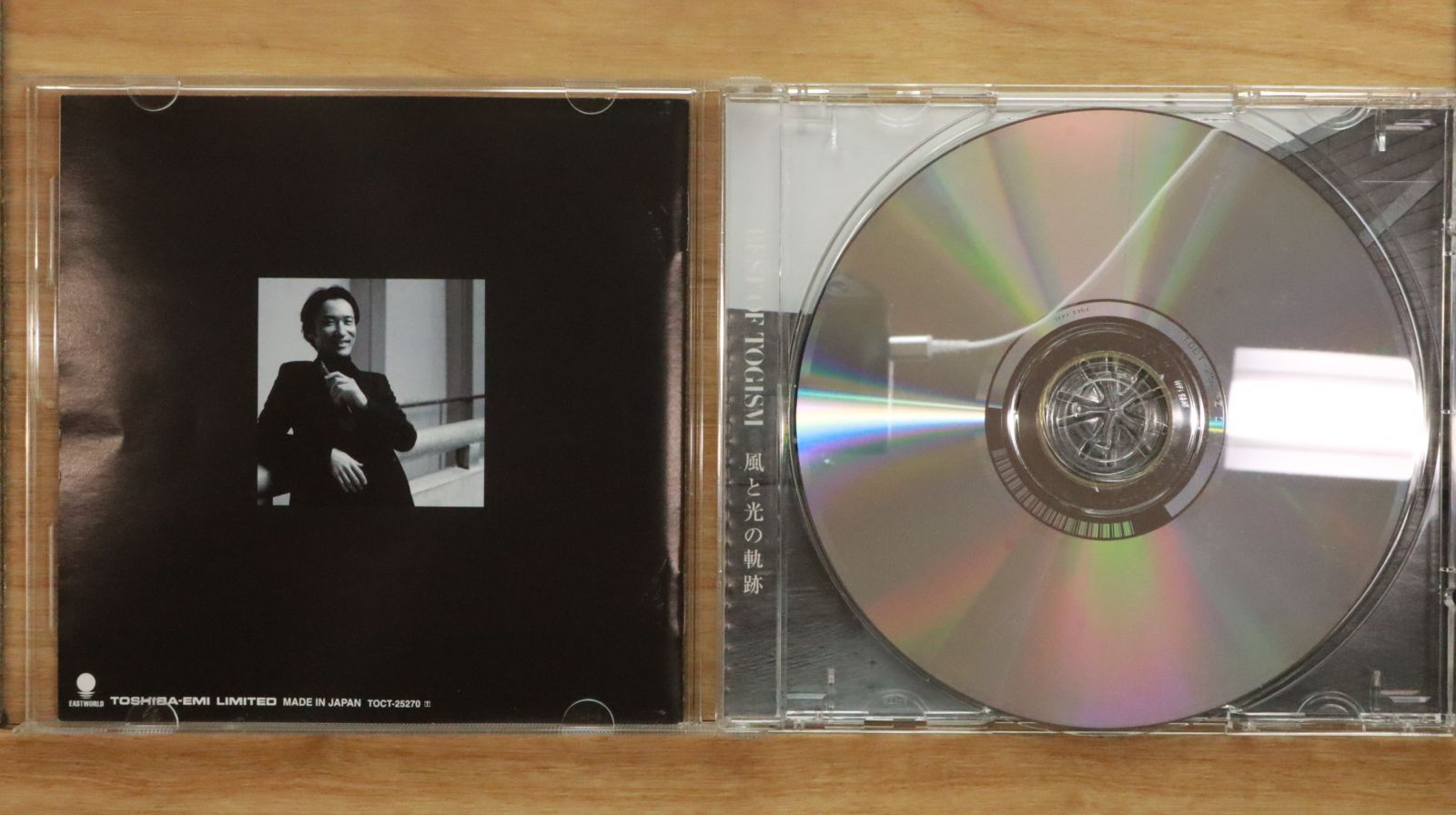 国内盤CD☆東儀秀樹/Hideki Togi□ 風と光の軌跡~Best of TOGISM