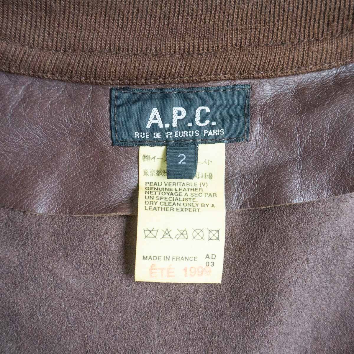 フランス製 A.P.C【90S/レザージャケット】90年代 2211406 - メルカリ