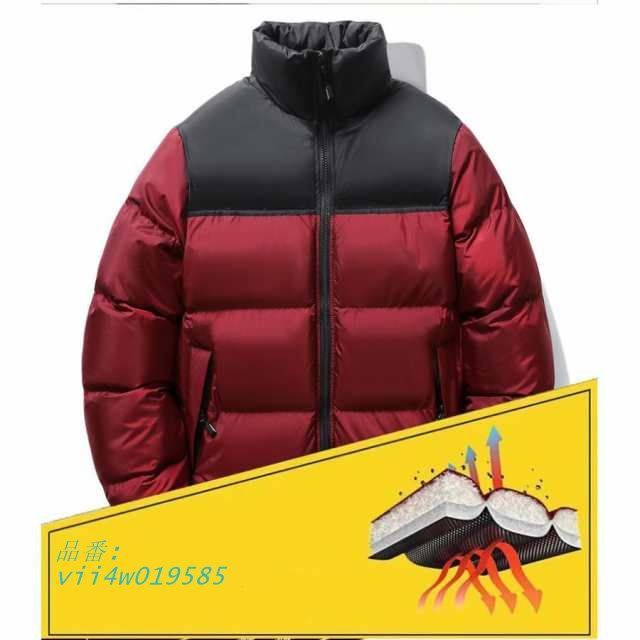 ダウンコート ダウンジャケット メンズ 中綿ジャケット 中綿コート 保温 ジャケット 防風冬服 お兄系 立襟 大きいサイズ コート おしゃれ vii4w019585 GULLKHAN_COM