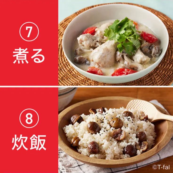 ミニ 電気圧力鍋