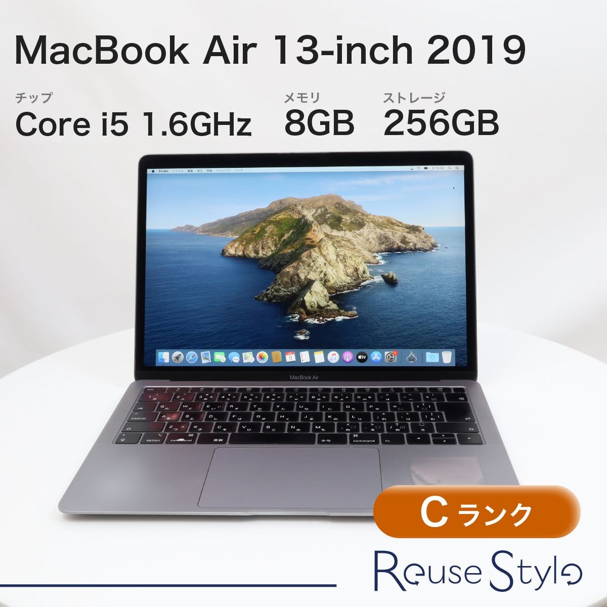 Amazon.com: 2019 Apple MacBook Air with 1.6GHz Intel Core i5