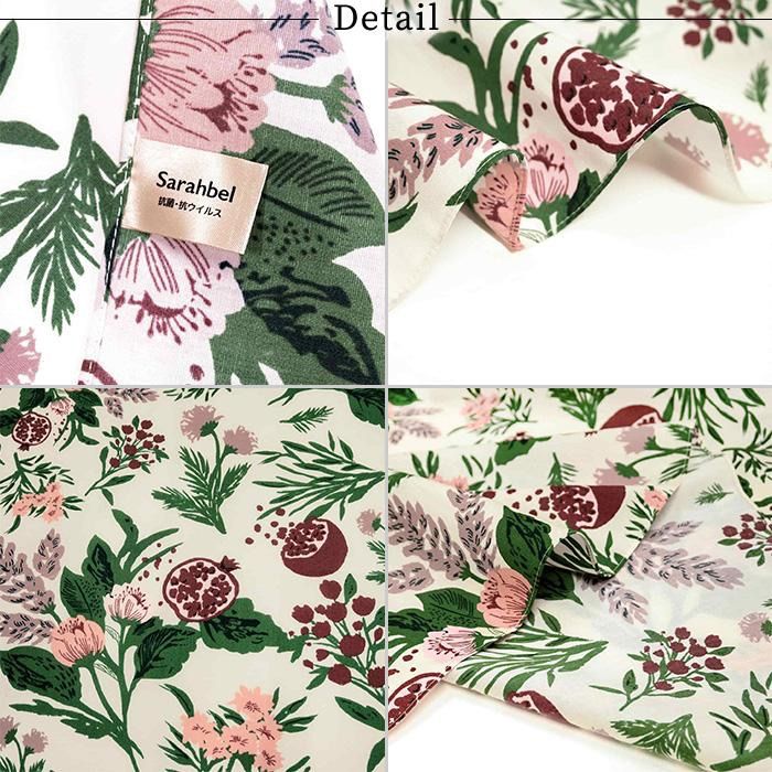 45R 風呂敷 大判スカーフ ボタニカル ハワイ 日本製 綿100% 45R 風呂敷 大判スカーフ ボタニカル ハワイ 日本製 綿100%