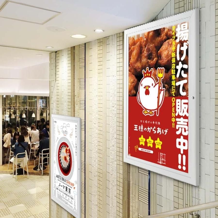 看板