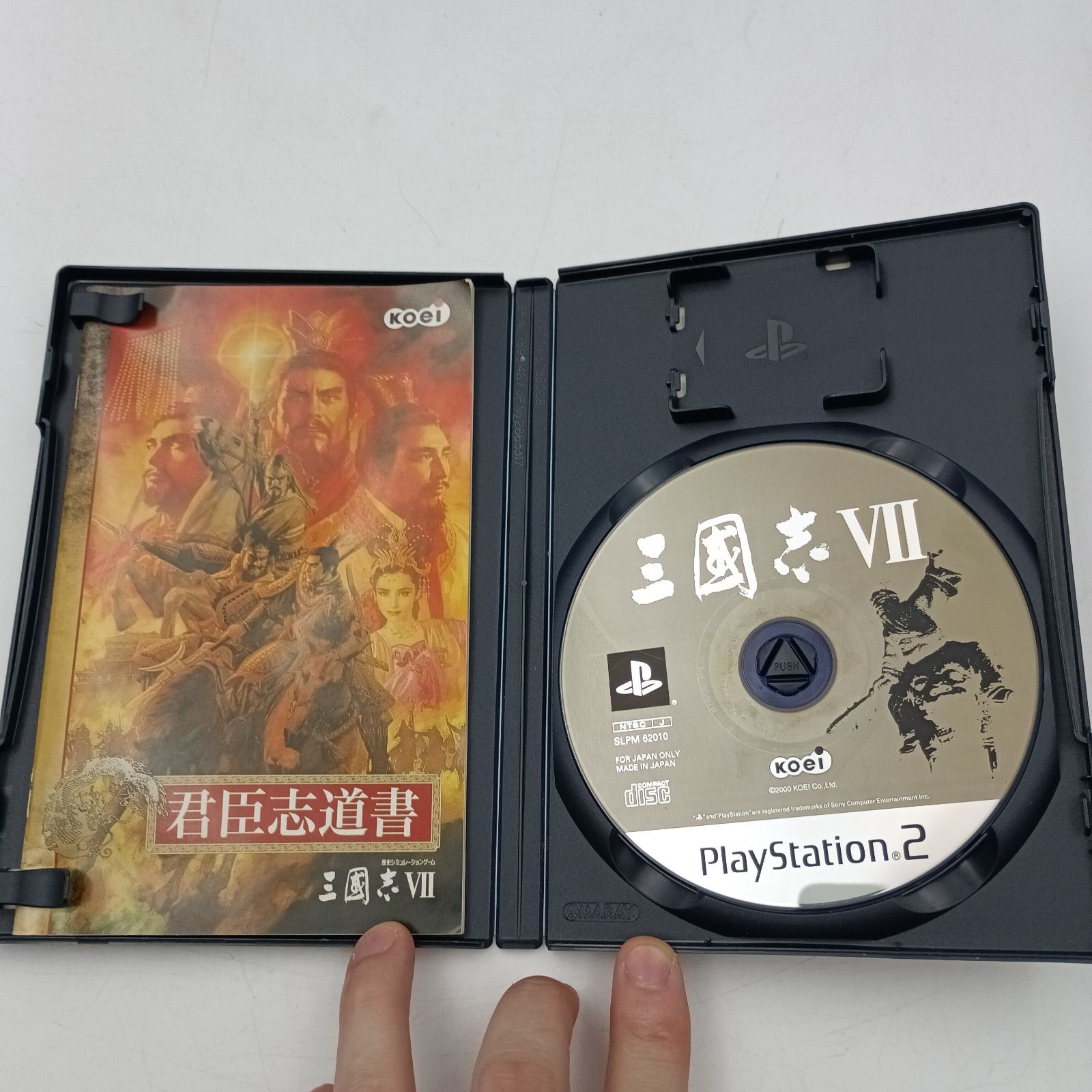 三国志 K-0724】PS2 三國志シリーズ2本セット三國志Ⅶ 三國志Ⅷ with