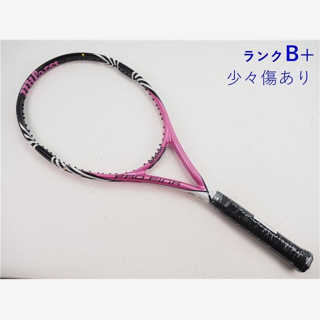 人気 宮脇 大様専用 源右衛門 染濃 プルーン文 中皿 小皿 プレート