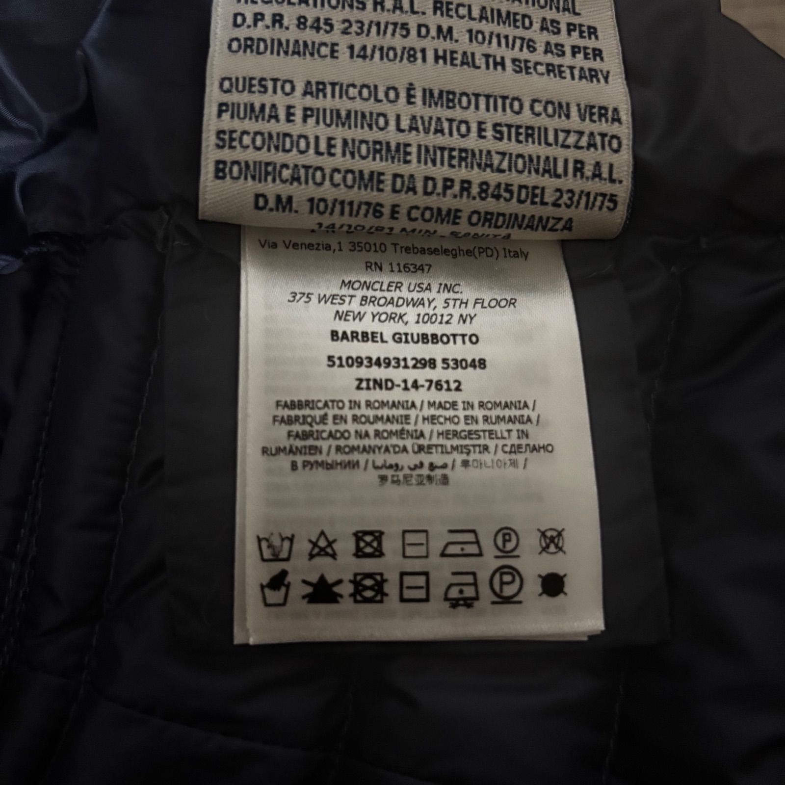 モンクレール MONCLER☆バーベル☆BARBEL☆ネイビー☆サイズ00