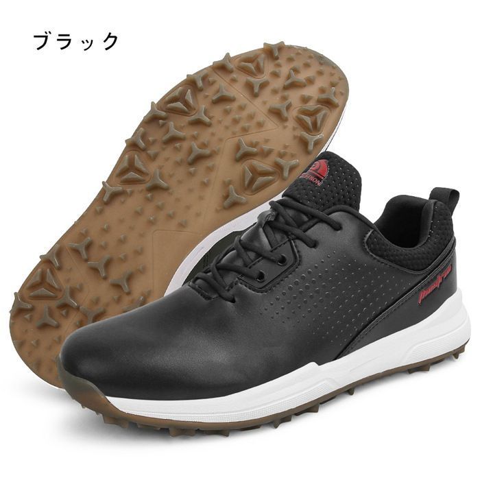 フィット感 軽量