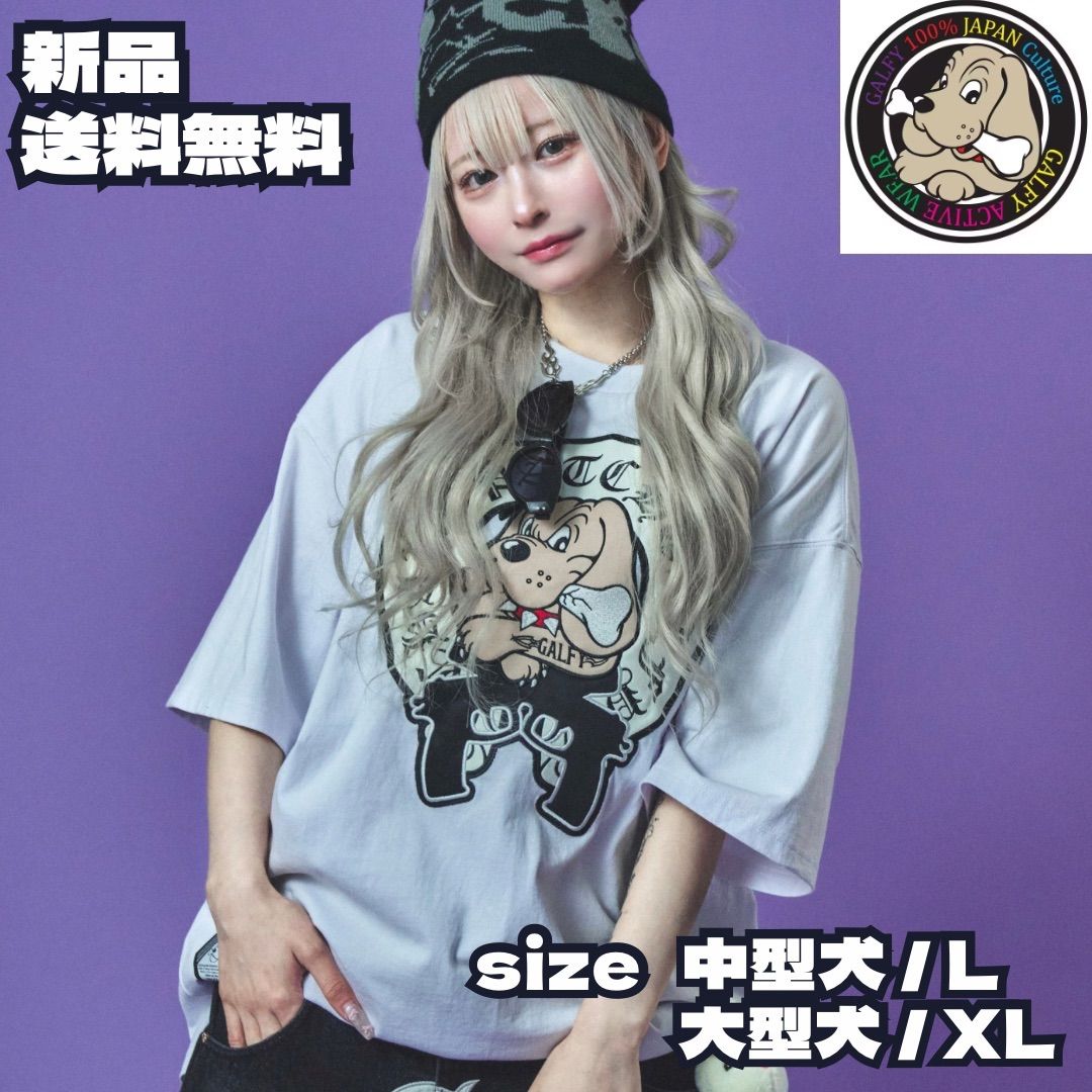 未使用 GALFY ガルフィー 二代目卍 Tシャツ 楽天市場】GALFY ガルフィー Tシャツ 半袖 メンズ レディース